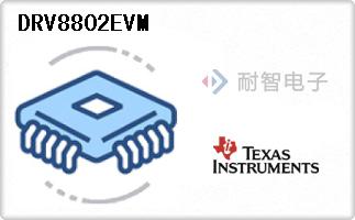 DRV8802EVM