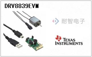 DRV8839EVM