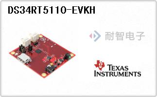 DS34RT5110-EVKH