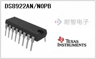 DS8922AN/NOPB