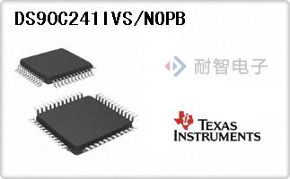 DS90C241IVS/NOPB