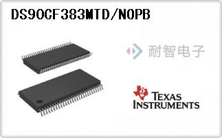 DS90CF383MTD/NOPB