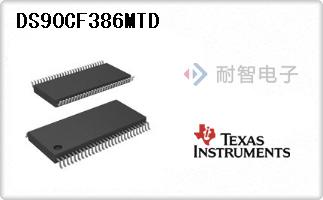 DS90CF386MTD