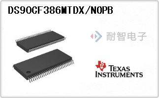 DS90CF386MTDX/NOPB
