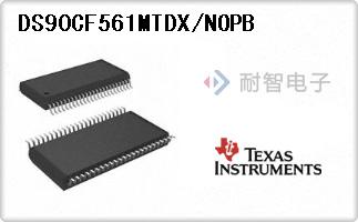 DS90CF561MTDX/NOPB