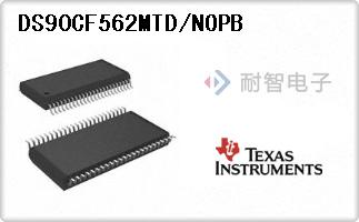 DS90CF562MTD/NOPB