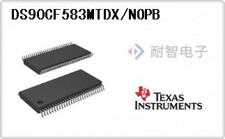 DS90CF583MTDX/NOPB