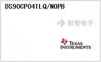 DS90CP04TLQ/NOPB