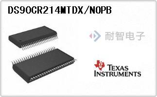 DS90CR214MTDX/NOPB