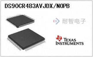 DS90CR483AVJDX/NOPB