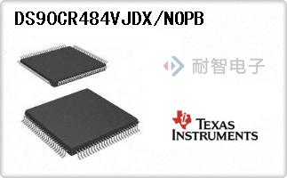 DS90CR484VJDX/NOPB