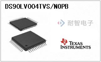 DS90LV004TVS/NOPB