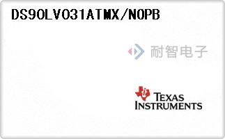 DS90LV031ATMX/NOPB