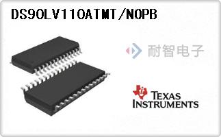 DS90LV110ATMT/NOPB