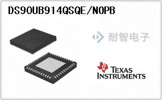 DS90UB914QSQE/NOPB