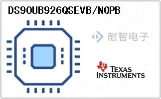 DS90UB926QSEVB/NOPB