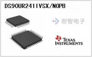 DS90UR241IVSX/NOPB