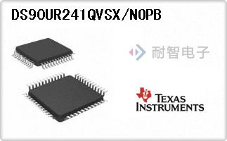 DS90UR241QVSX/NOPB