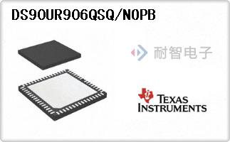 DS90UR906QSQ/NOPB