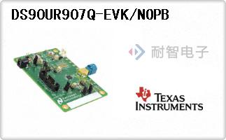 DS90UR907Q-EVK/NOPB