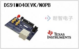 DS91M040EVK/NOPB