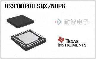 DS91M040TSQX/NOPB