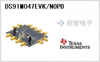 DS91M047EVK/NOPB