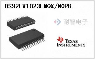 DS92LV1023EMQX/NOPB