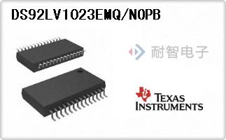 DS92LV1023EMQ/NOPB