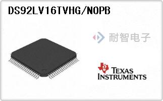 DS92LV16TVHG/NOPB