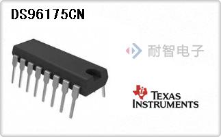 DS96175CN