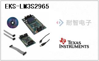 EKS-LM3S2965