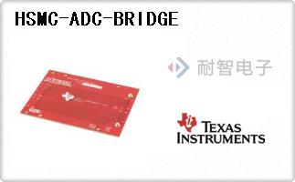 HSMC-ADC-BRIDGE