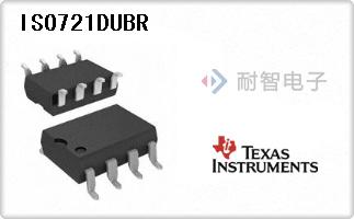 ISO721DUBR