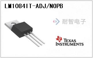 LM1084IT-ADJ/NOPB