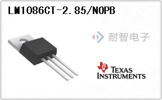 LM1086CT-2.85/NOPB