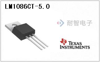 LM1086CT-5.0