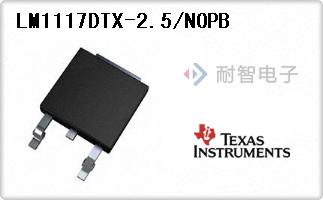 LM1117DTX-2.5/NOPB