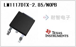 LM1117DTX-2.85/NOPB