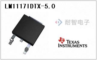 LM1117IDTX-5.0