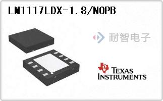 LM1117LDX-1.8/NOPB