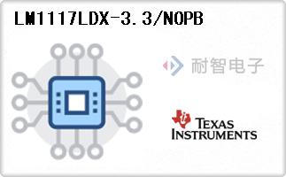 LM1117LDX-3.3/NOPB