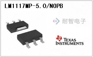 LM1117MP-5.0/NOPB