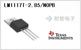 LM1117T-2.85/NOPB