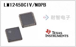 LM12458CIV/NOPB