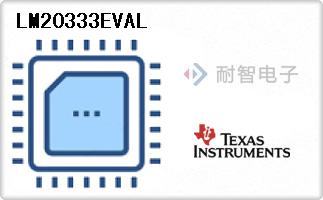 LM20333EVAL