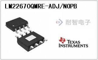 LM22670QMRE-ADJ/NOPB