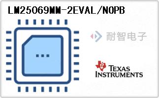 LM25069MM-2EVAL/NOPB