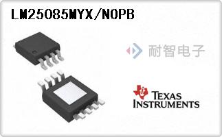 LM25085MYX/NOPB