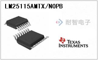 LM25115AMTX/NOPB